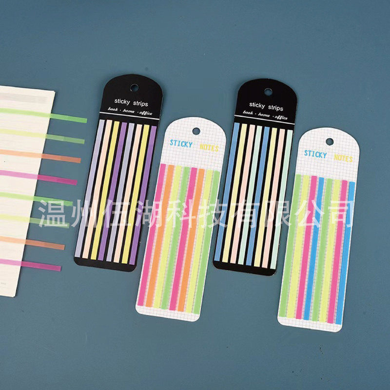 Thin strip pet index paste fluorescent paste Maca Long Qiao purple mark long strip color classification translucent factory spot