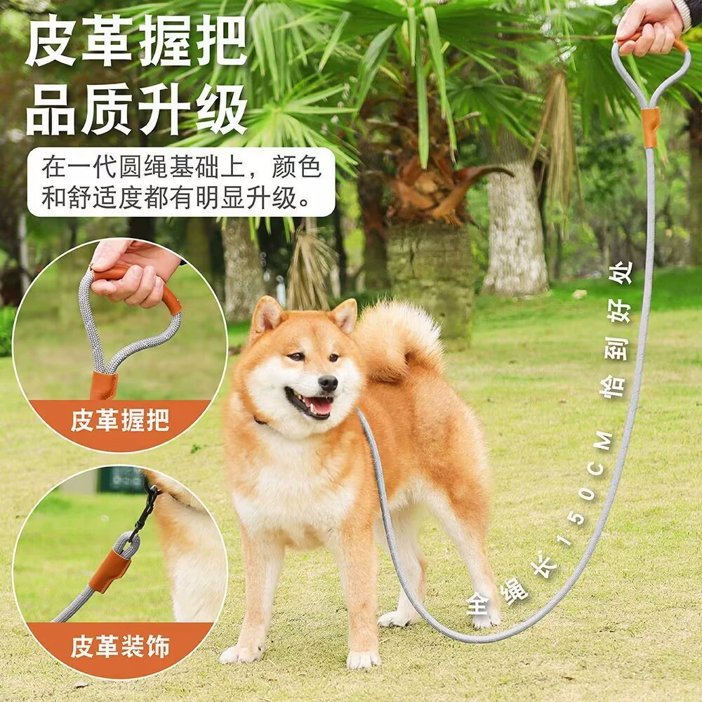 Кожаный поводок для собак светоотражающий выгул для собак руки большие и средние собаки золотистый ретривер Лабрадор цепочка для собак оптом