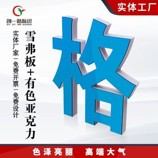 ������ˮ�����T�^�V��PVCѩ��������I������LOGO����24С�r�l؛