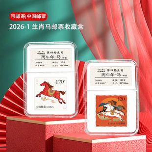 �Ї��]���R����Ф�Y�� �R������Y�� �]Ʊ �ղضYƷ ���� ���ֶY