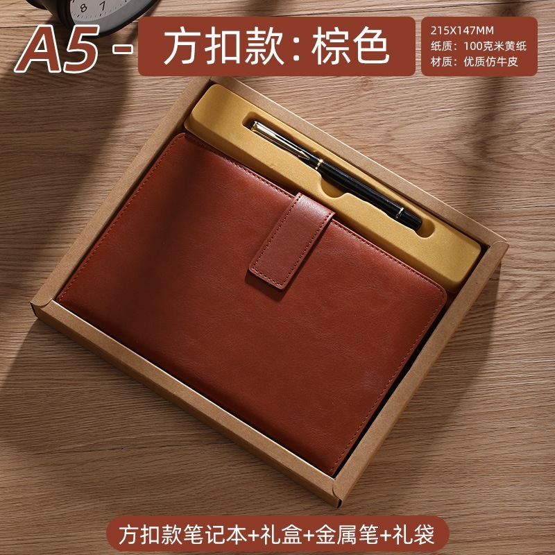 A5ノートボックスノートビジネス事務記録本レトロ皮面ハードケースシンプル磁気ボタン作業日記帳|undefined