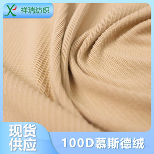 100D�찱Ľ˹�p��ӗl�½qᘿ����찱���Ͽ�����ϴ �������m ��ܛ