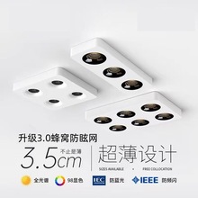 全光谱超薄斗胆灯方形明装筒灯极简led无主灯照明吸顶式防眩射灯
