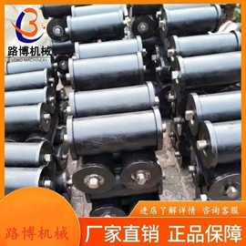 托辊;滚筒;矿业输送设备