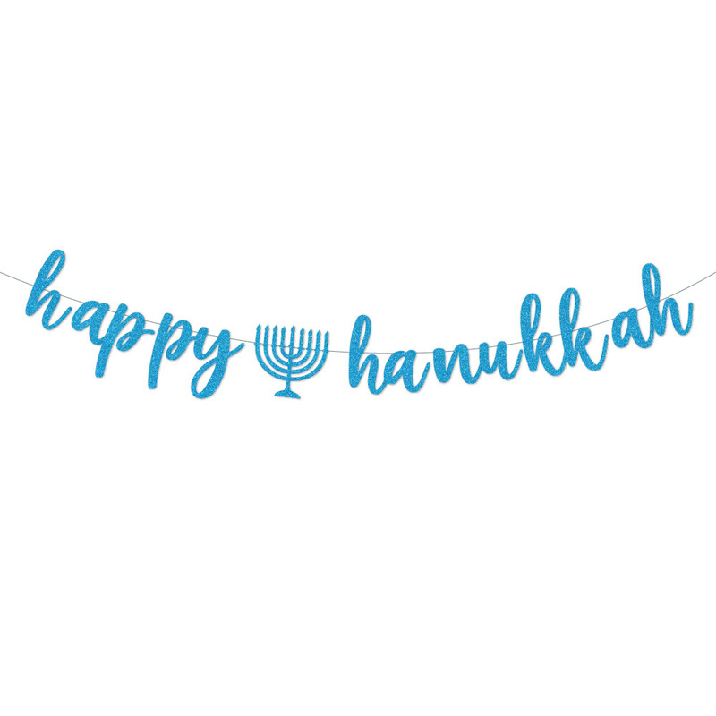 美躍詩新商品ユダヤ光明節テーマ祝日横断幕パーティー用品happy hanukkah拉旗|undefined