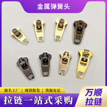 ��̖������^��������^���i���^����ţ��ѝ�S�~����^yg��Ƭ����