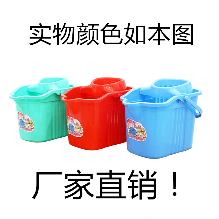 双胜直供拖把桶塑料地拖桶加大手压拖布桶耐用脱水篮家用实用