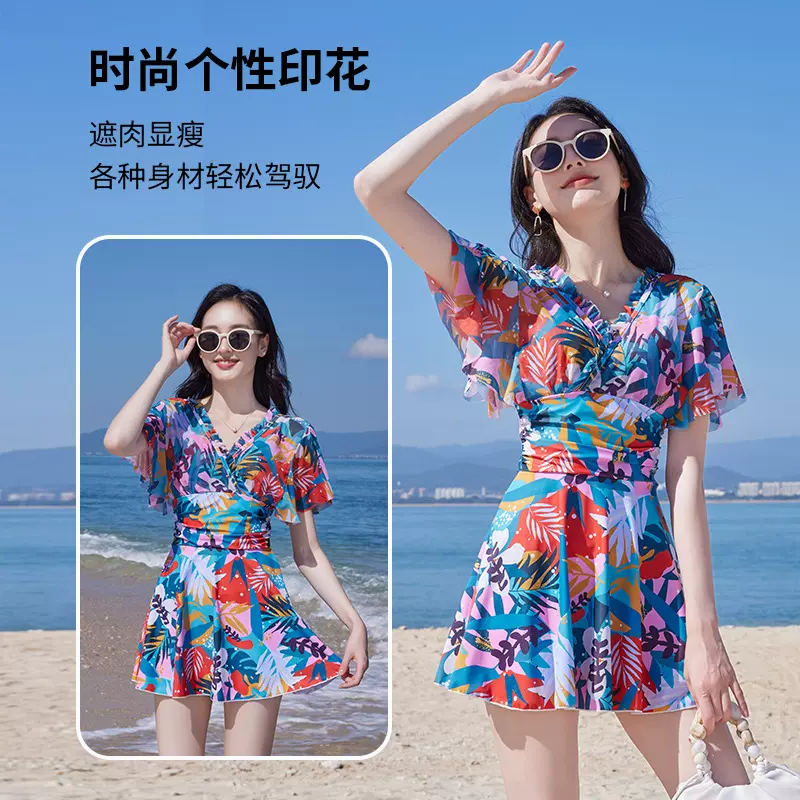 时尚个性枫叶印花女士泳衣度假沙滩泳装遮肉显瘦高腰泳衣女款连体