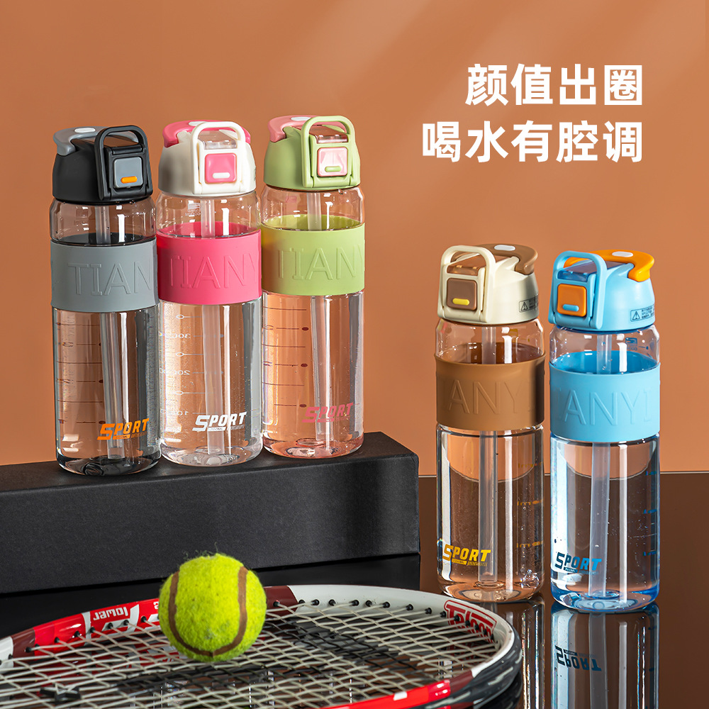 Non-slip silicone handheld plastic sports glass scaled for students…