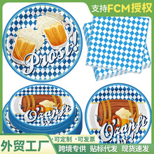 �羳�¿��Ľ���ơ�ƹ��Ɍ��;����bơ�ƹ�һ���Լ��P���Ӽ���