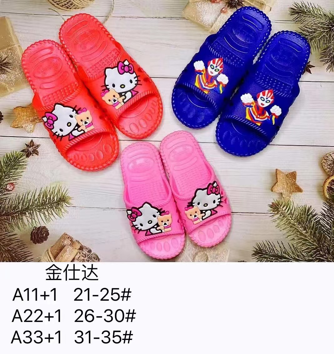 微信图片_20211203142903