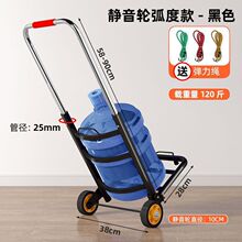 ��ˮͰС��܇�I�R����܇�����˼���ˮͰ���U܇ú���Ͱ�bˮ�VȪˮ