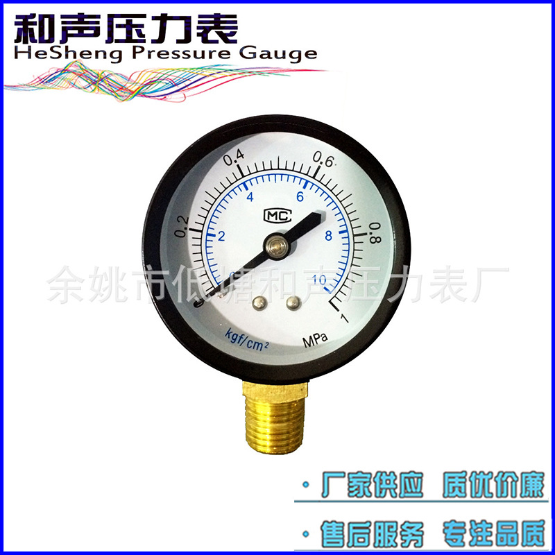 ���ҹ�Ӧ��ձ�ѹ����Y40������4MPA��ѹ������ѹѹ����