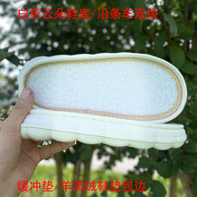 ЬhܽЬevaӺ녶ܛӵë