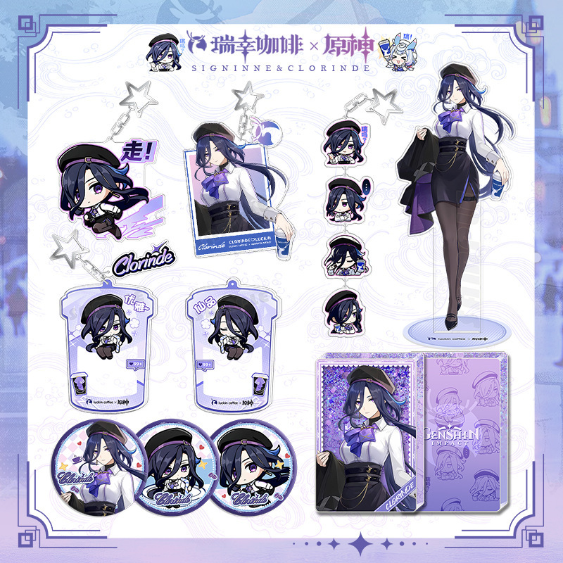 ラッキーチャイナ×連動シグウェン・クロリンドゲーム グジメタルバー 新年ギフト卸売 絶妙なギフト|undefined