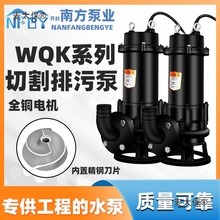 ϷØIˮиʽ۱WQ/WQKϷˮûS؝̫