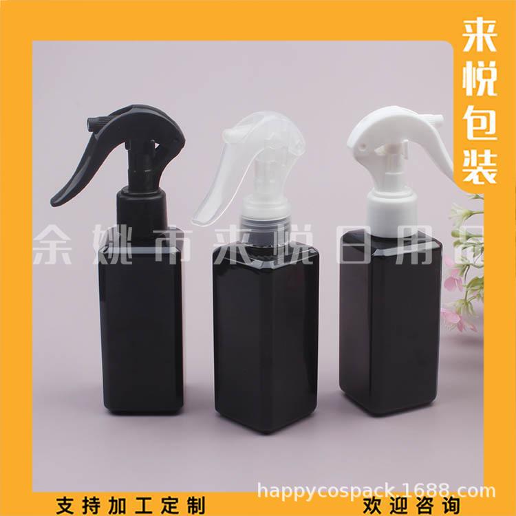 小老鼠喷壶150ml黑色喷雾瓶药液小喷壶150ML香水喷瓶酒精小喷壶