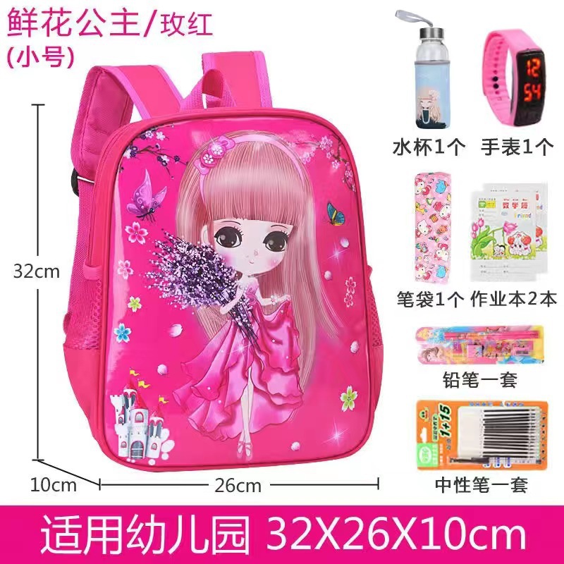 Nuevo bolso de escuela primaria transfronterizo, bolso escolar para niños de la serie de princesas bonitas de dibujos animados para niñas, mochila reductora de carga versión coreana