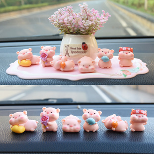Novel Piggy Car Interior Ornaments Goddess Car Center Console Decoration Creative High-End Cute Car Perfume