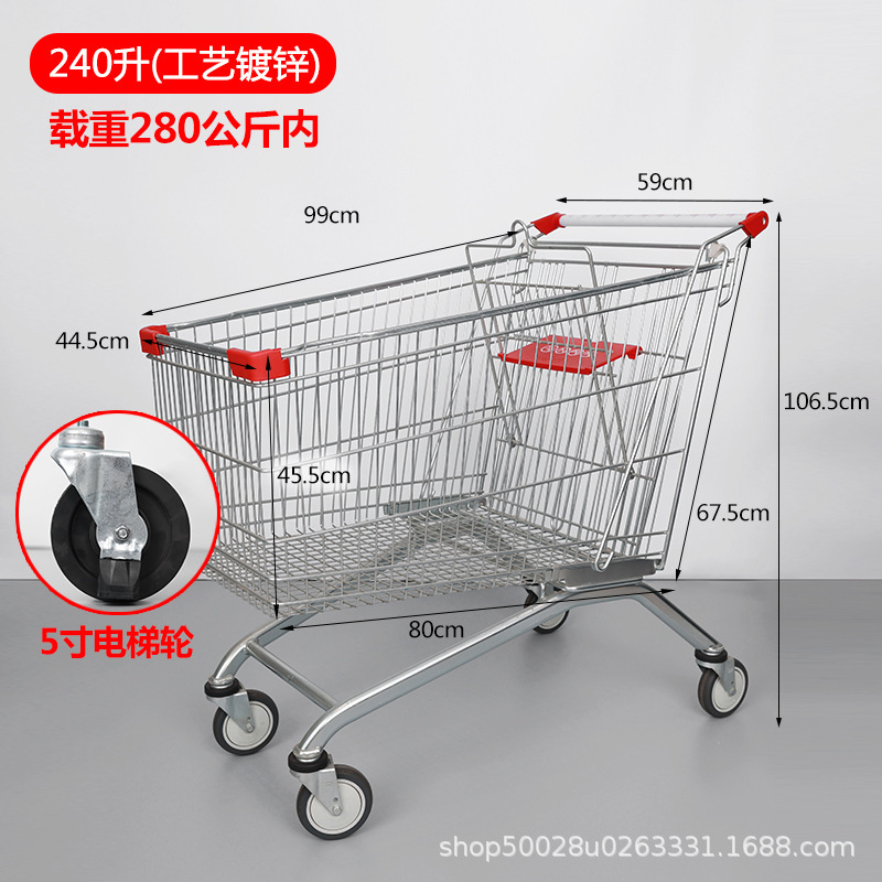 Carrito de compras de weindney tienda de conveniencia Europea 60l80l100l centro comercial carrito carrito carrito de compras