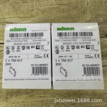 750-517 750-516 WAGO��� ģ�� ȫ��ԭװ��Ʒ�ֻ��������