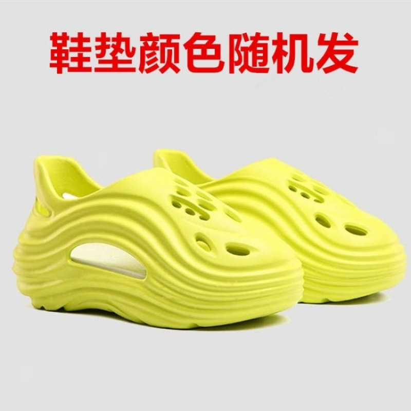 洞洞拖鞋防臭沙滩凉鞋户外厚底防滑鞋|undefined