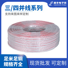 ӹpžKāKž LEDӌܛ Sl