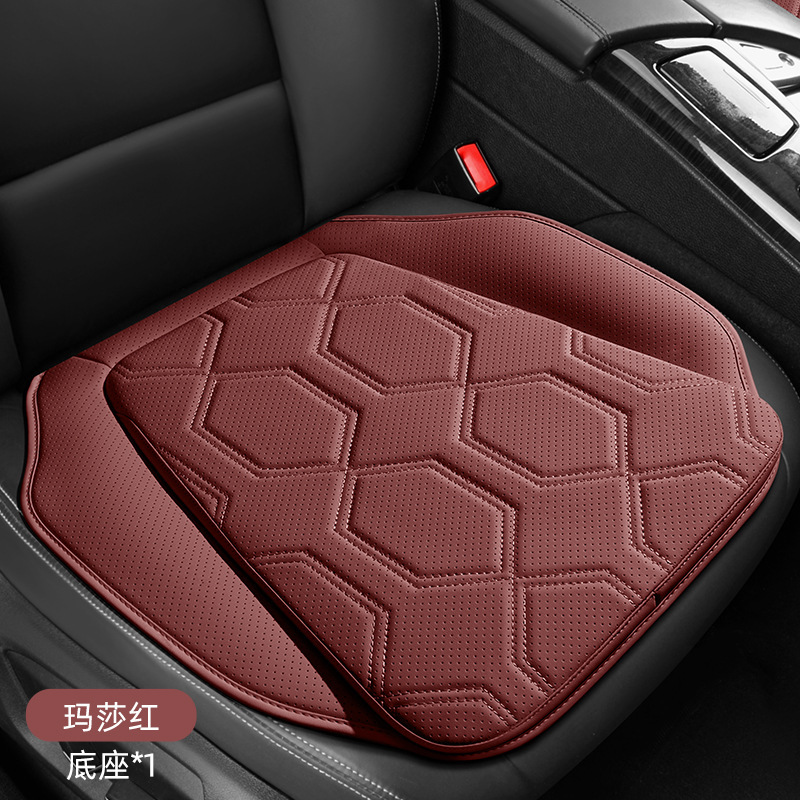 展示翔自動車座布団クロスボーダー四季通用通気穴開け皮四季クッション肌繊細滑り止め座布団卸売り|undefined