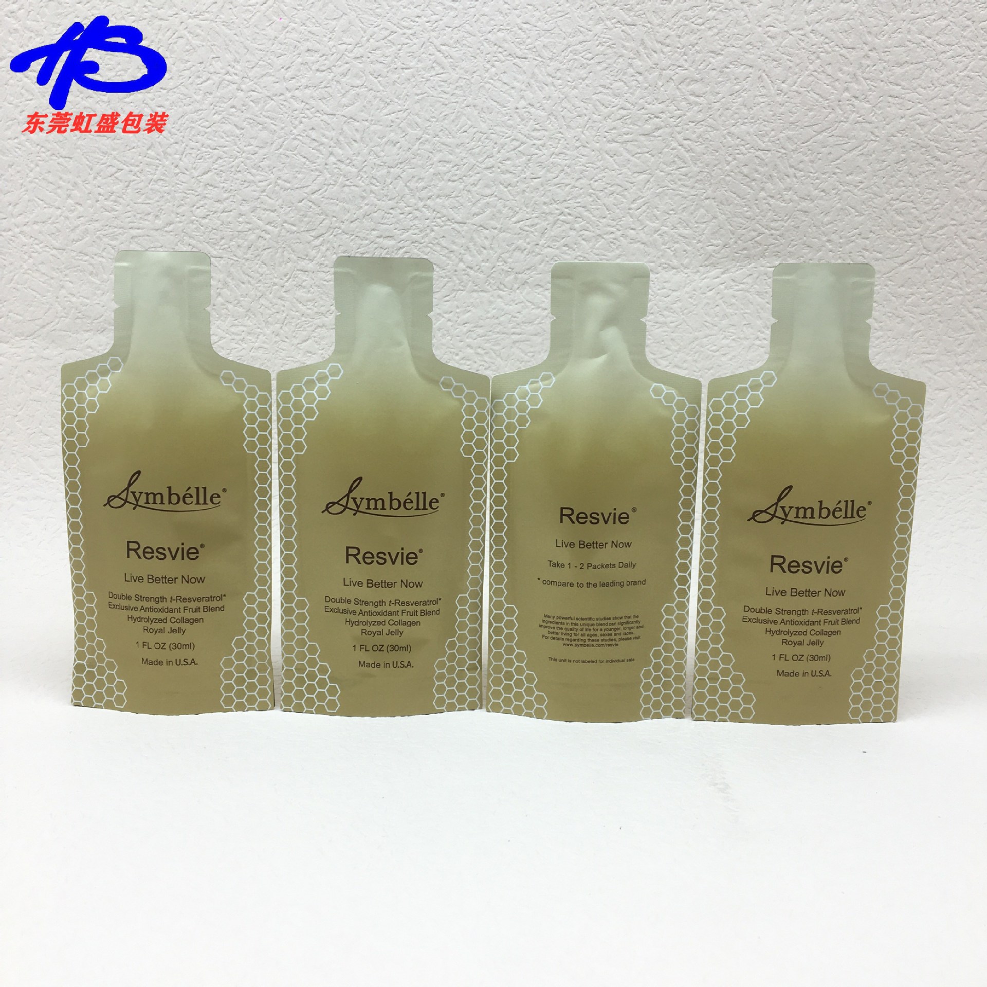 印刷异形液体密封袋包装袋 酵素果蔬固体饮料镀铝纯铝自立复合袋