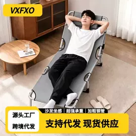 野营折叠桌椅;其他户外用品;多用折叠桌