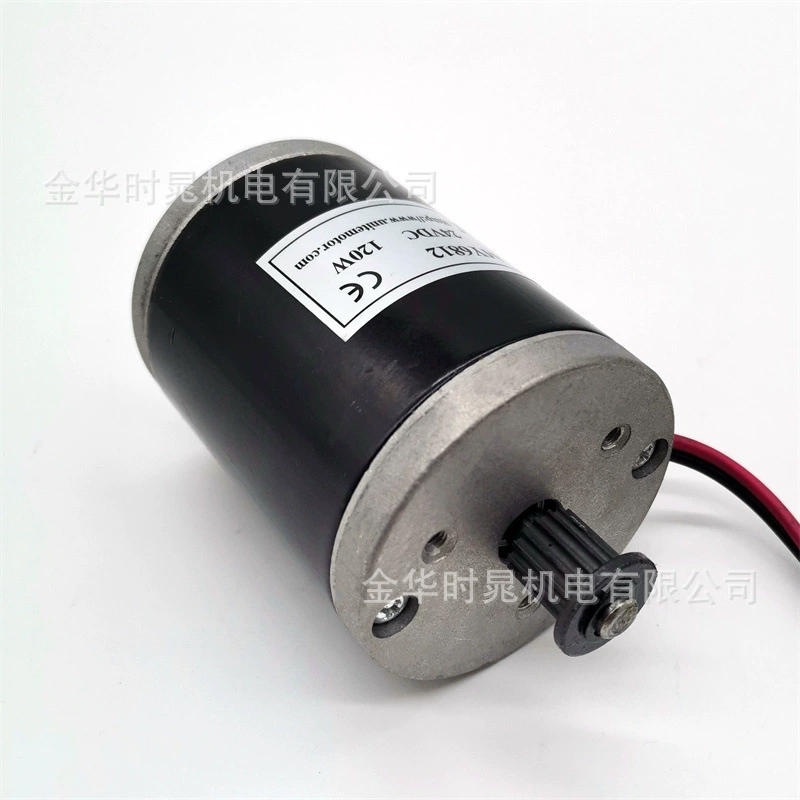 Высокоскоростной подлинный двигатель с шестернями 150W, 120W, 100W, 12В, 24В