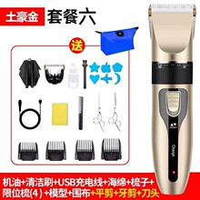 tt�羳���l���l�Ȍ��I��Ƽ����l����늄����l��������Ƽ����^B