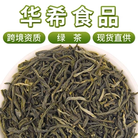 代用/养生茶;花果茶;其他药食同源