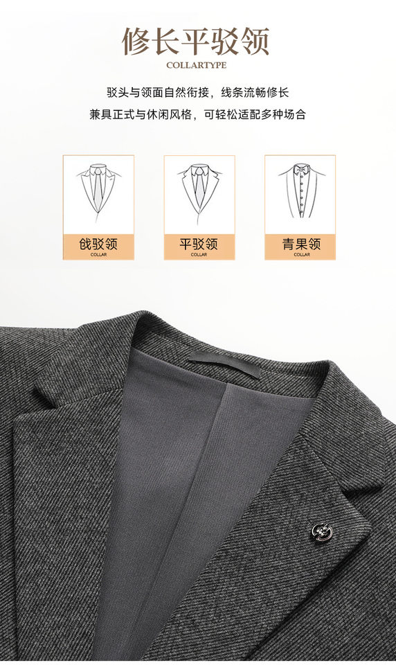 Áo vest nam công sở dáng ôm, pha len lông cừu, dày dặn, chống nhăn, cổ bẻ phẳng — màu xám chi tiết 8