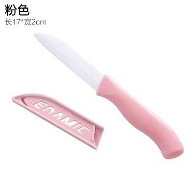 Cuchillo de frutas de cerámica de cocina cuchillo de cáscara doméstico con cubierta cuchillo de cáscara cuchillo de 3 pulgadas cuchillo de regalo en stock al aire libre pequeños cuchillos