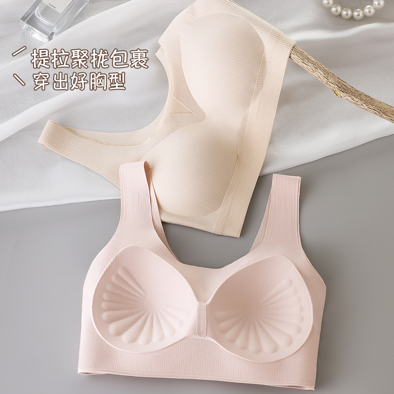 Ropa interior de cuidado de lujo ligero para mujer, soporte suave, levantamiento, sujetador antiflacidez, copa fija, deporte, espalda cómoda y hermosa image 3