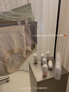 �¿�168#�z���Q�Bѝ6�l�bɣ�Q�z���w��Ůʿ��ѝ����͸������ѝ