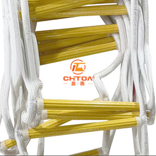 Provide outdoor thick rope ladder soft ladder climbing ladder escape ladder rescue rope ladder