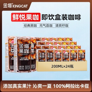 ��؈���ȼ���ȱ���ʽ����0֬��100%�����ȿ�200ml���ζ��y�b