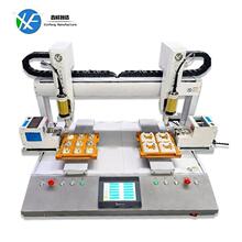 �Ԅ��ݽz�C�p�^�pY˽��������ȫ�Ԅ��i�ݽz��ĸ�C�Ԅӻ��O��S��