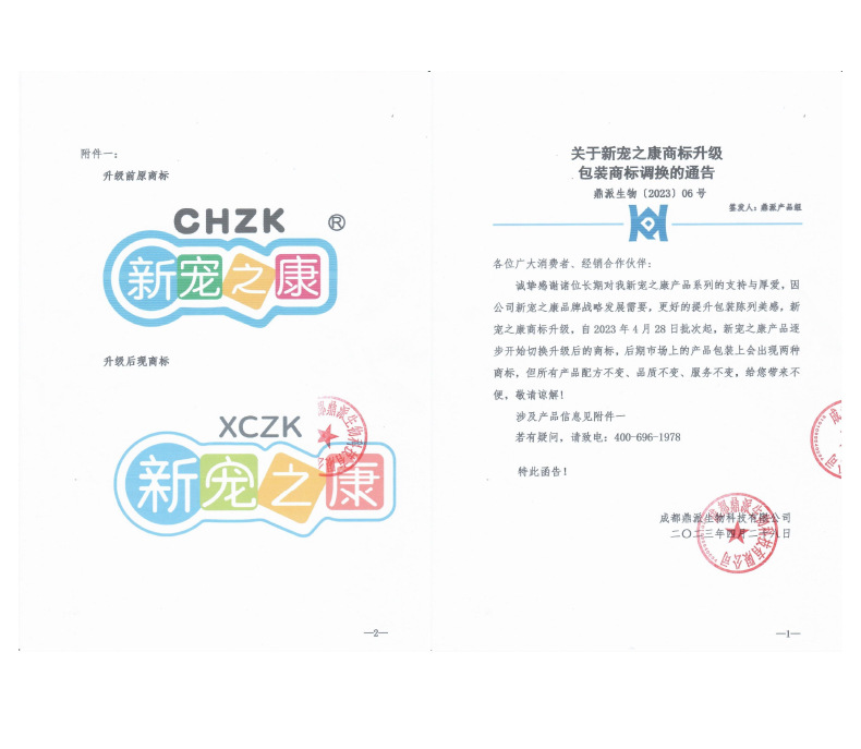 lQDPKGyFpIQEKjvNAq_NAxawRFj8ue