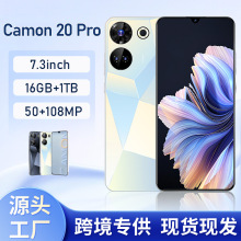 �羳�֙CCamon 20 Pro7.3��������Q�����֙C2+16GB���ܰ�׿�֙C