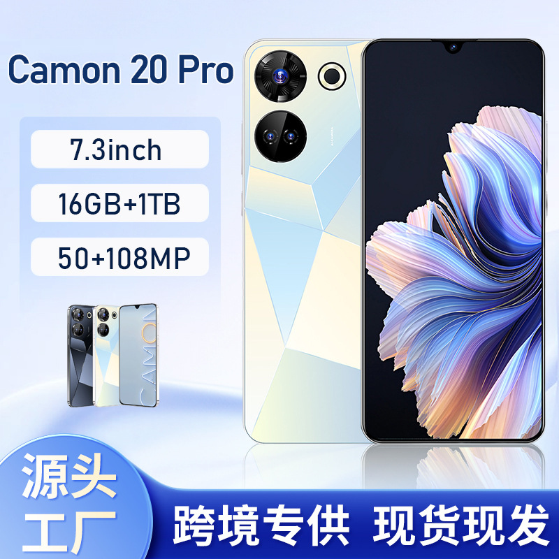Cross-Border Mobile Phone Camon 20 Pro 7.3inch High-Definition Foreign Trade Smart Phone 2+16Gb Smart Android Phone