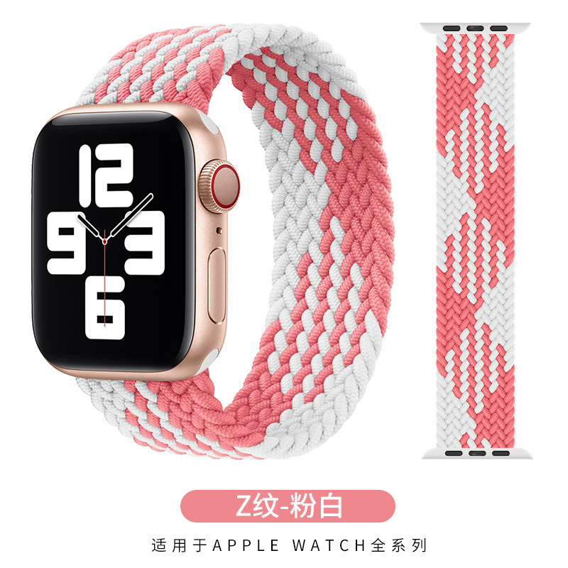 Z-patterned-Pink white