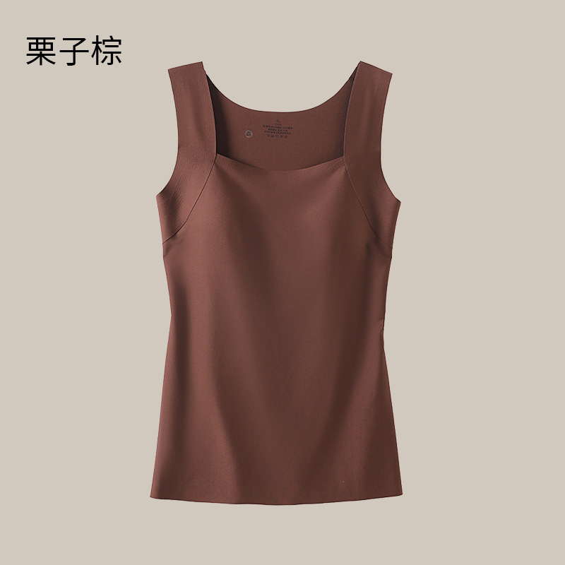 草本同款保暖背心带胸垫可外穿秋冬背心内搭玻尿酸肌底衣秋衣女|undefined