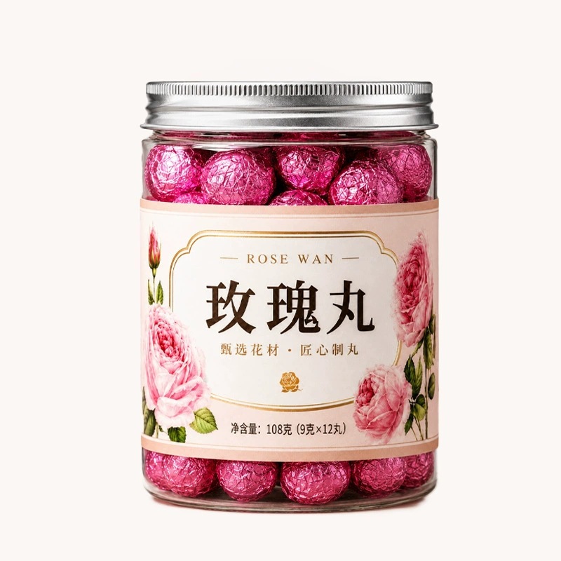 Sanghuang Poria Pills with Turmeric and Hairy Fig Root Nine-Steamed Huangjing Fu Ling Wan 108g overview