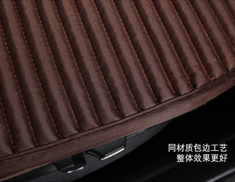 Suitable for all-season use, car seat covers, linen seat cushions, semi-enclosed seat pads, non-slip, full-coverage, health-promoting buckwheat shell for summer