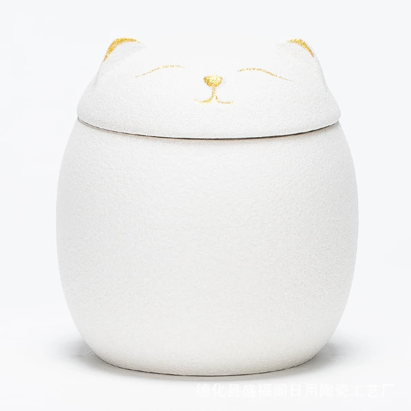 Urn (white)