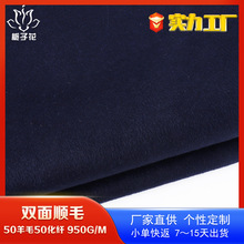���x50ë���켏�p�������� ��ë��������Դ�^�S���ë�شּ�����