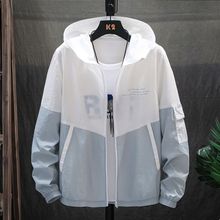 夏季男士防晒衣外套款学生防晒服夹克潮流透气防紫外线皮肤衣